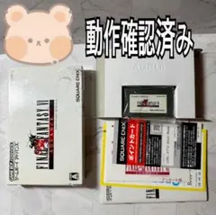 ファイナルファンタジー6 ゲームボーイアドバンス　ソフト　箱　説明書　TX