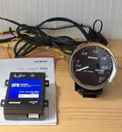 2026年最新】dual gauge proの人気アイテム - メルカリ