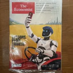The Economist 最新号