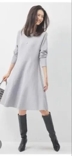 グレー ニット Aライン ロングワンピース