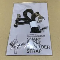 【新品】スマホストラップセット　BUMPOFCHICKEN　バンプオブチキン 2025年最新】bump of chicken ショルダーの人気アイテム - メルカリ