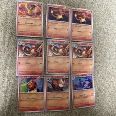 ポケモンカード　インフェルノX