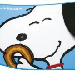 未開封‼ミスド スヌーピー ブランケット ブルー
