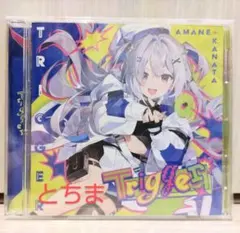 2025年最新】天音かなた cdの人気アイテム - メルカリ