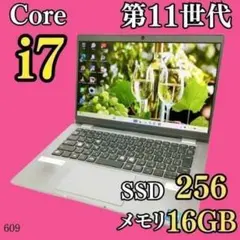 タッチパネル✨️第8世代i7 16GB 薄型カメラ SSD 小型ノートパソコン