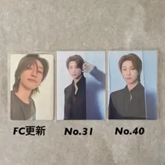 SEVENTEEN セブチ FC 更新特典 トレカ ミンハオ　THE8