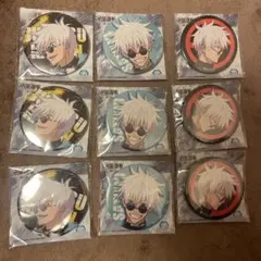 呪術廻戦　懐玉・玉折 　システムサービス　缶バッジ　五条 悟　9個　セット
