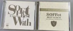 SOFFet BEST CDセット
