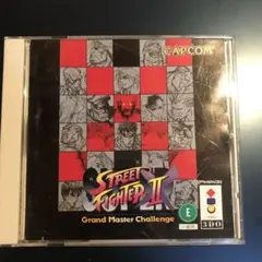 ストリートファイターII X グランドマスター チャレンジ 3DO