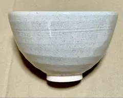 A 99 抹茶碗 宮島御砂焼 ( 新品未使用品 ) Amazon | 御砂焼 宮島焼 茶碗 お茶道具 抹茶茶碗 厳島神社御用窯