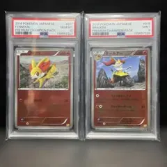 PSA10 PSA9 福福狐 燈火靈 連號 閃卡 頂級冠軍