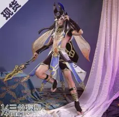 2026年最新】ナヒーダ コスプレ 三分妄想の人気アイテム - メルカリ
