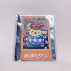 Item thumbnail for item a88e8e07-b13b-47e9-817c-5583e2c9f0eb