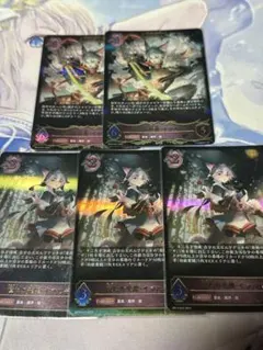 2026年最新】イツルギ lgの人気アイテム - メルカリ