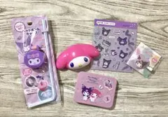 < 新品未使用 > マイメロディ クロミ グッズセット