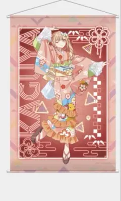 超かぐや姫 TSUTAYA ポップアップショップ かぐや B2タペストリー 