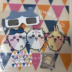 【匿名配送】ちいかわパークセット　ゲーム景品 ラッコ メタルチャーム等