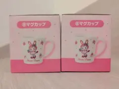 メゾピアノ マグカップ 2個セット