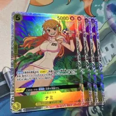 フヤ様 リクエスト 3点 まとめ商品