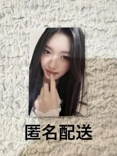 2026年最新】継続特典 iveの人気アイテム - メルカリ