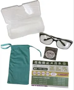 Item thumbnail for item a38045e9-a01c-4cd9-8120-6242de1ca02c