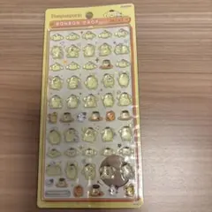 うまさん様 リクエスト 2点 まとめ商品