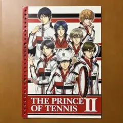 新テニスの王子様 ルーズリーフ 一部使用済