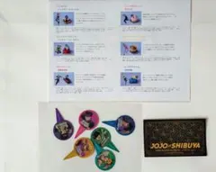 ジョジョ　東急　エスタシオンカフェ　ケーキ　ピック　一覧表