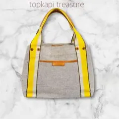 トプカピ トレジャー｜グレー×イエロー トートバッグ A4対応 レザーハンドル
