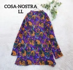 Item thumbnail for item 995d285c-63ae-485e-ac8e-c1584c75c306