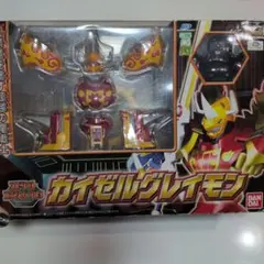 デジモン カイゼルグレイモン値下げしました - メルカリ