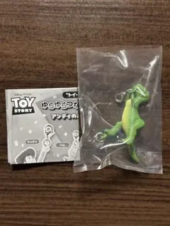 トイ・ストーリーゆらゆらつながるマスコット　レックス