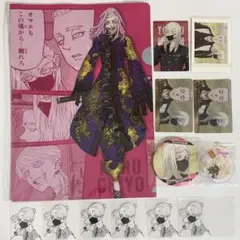 2026年最新】三途春千夜 缶バッジの人気アイテム - メルカリ