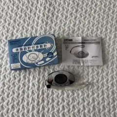 Item thumbnail for item c9cad2ef-58f7-4157-825c-93140538a423