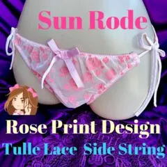 Item thumbnail for item 2eb2dbee-353c-4fec-a649-e6b9e22e3231