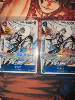 ワンピースカード マルコ パラレル