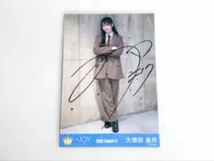 山田杏佳 アマガミガール 直筆 ヒキ - メルカリ