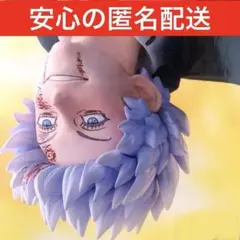 呪術廻戦懐玉・玉折FIGURIZMα“五条悟”覚醒