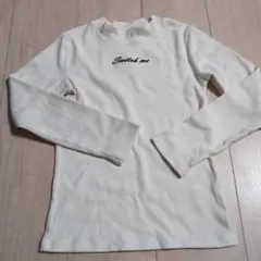 長袖カットソー 140 アイボリー