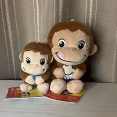 おさるのジョージ ぬいぐるみ 2体セット