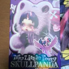 n*a様 スカルパンダ　マイリトルポニー　Twilight Sparkle