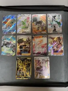 ポケモンカードゲーム まとめ売り 10枚セットのサムネイル