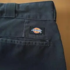 Item thumbnail for item 2d1f7490-6550-4db7-b4e0-e0d92bc37480