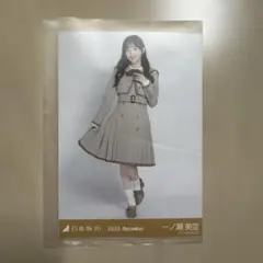 乃木坂46 一ノ瀬美空 生写真 乃木コレ スペシャル衣装35 3枚セット