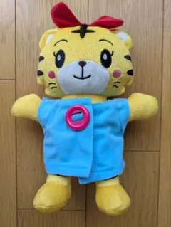 しまじろう　はなちゃん　ぬいぐるみ 着脱可能な服付きのサムネイル