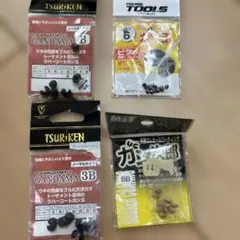 YUPA様 リクエスト 2点 まとめ商品