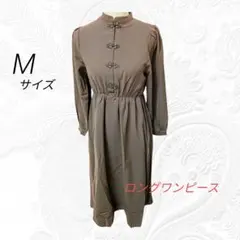 Item thumbnail for item 16989183-eece-4bb4-b85f-630053f64e00