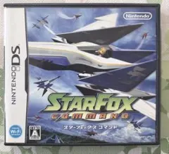 スターフォックス コマンド (Nintendo DS)