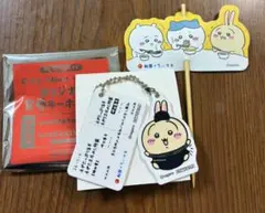 オリジナル食券キーホルダー うさぎ 松屋