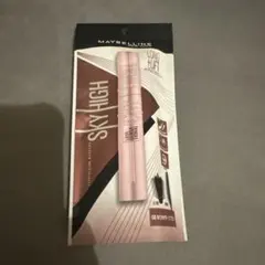 新品未開封　メイベリン　スカイハイ　マスカラ 08 ゆうかげモーブブラウン